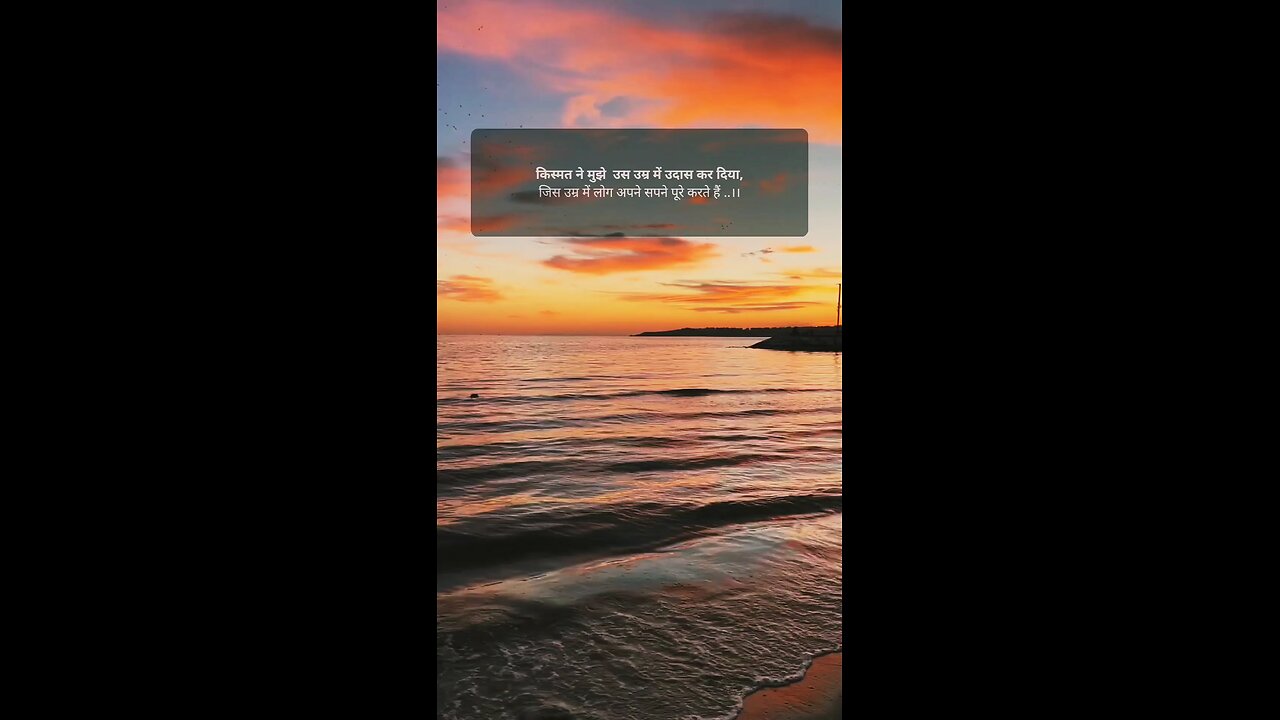 🥺.....