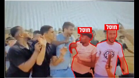 Hamas terrorists responsible for the abduction of former hostages Noa Argamani,