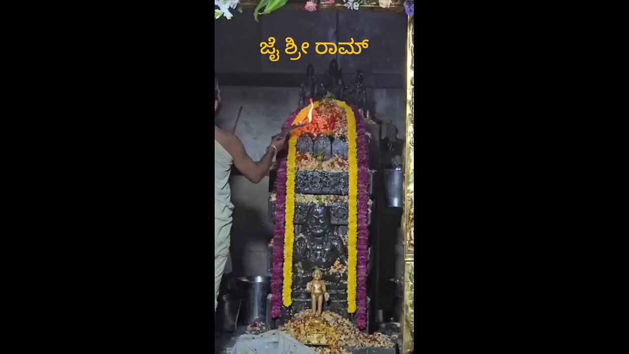 guru raghavendra