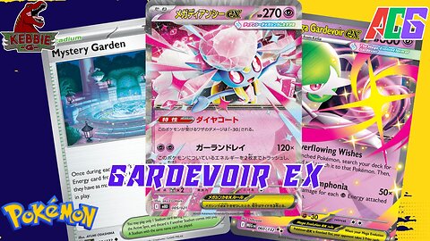 Gardevoir EX | Pokemon TCG Live | Standard Gameplay | Mega Evolutions