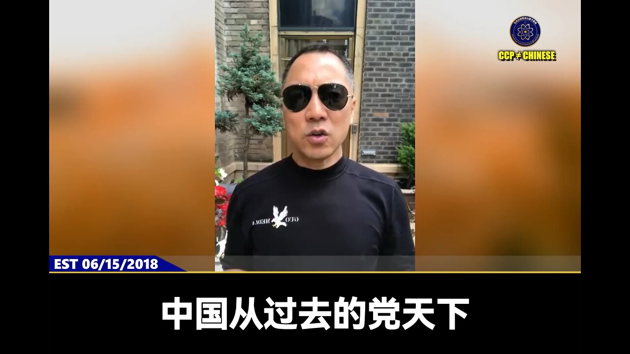正道主义: 什么是正:集宗教与现代人类行为方式的管理成功的经验,完全公平、公正、法治、有监督! 什么是道:就是以正为基础的实施手段。 灭共后的中国任何事情都必须由14亿中国人