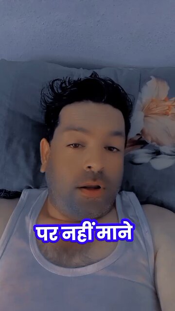 ishq buri hai chij Maine mana#hindi best fsad songs ❤️‍🩹 for you 💕 felling