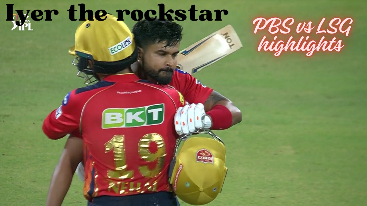 PBS vs LSG highlights and review