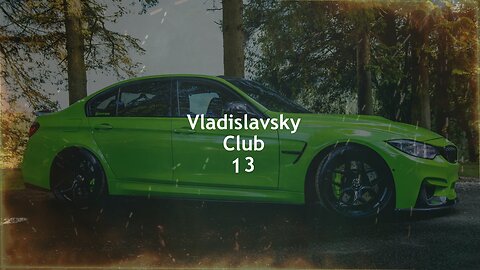 Vladislavsky Club 13 (Psychedelic Trance Mix)