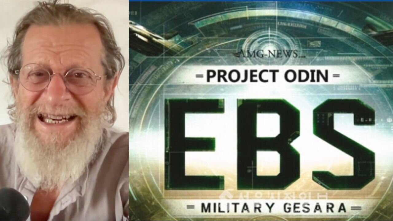 EBS, July 4, July 14, Peace On Earth, SC Rules for Trump, Go Time.