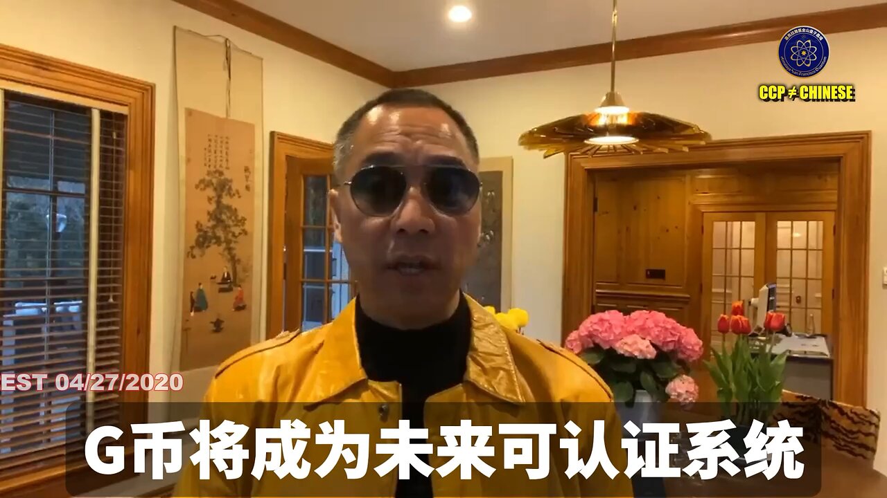 喜币、新中国联邦金融系统未来将有可认证性和安全认证委员会。 新中国联邦投资委员和认证安全委员会的规则由全体战友共同制定、轮番坐庄，谁都别想玩假！ 只要发现一次造假，马上报