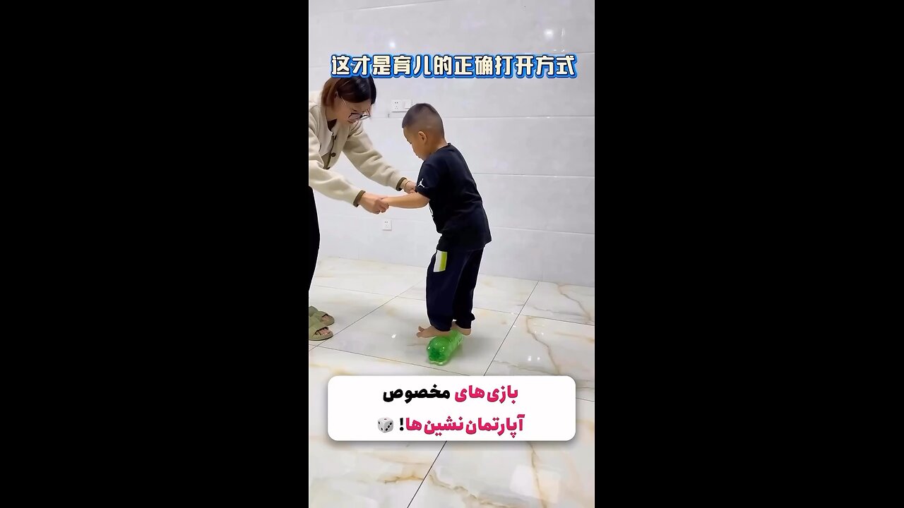 Fun and games with children in small houses😇
