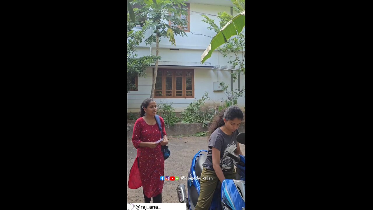 അത് ഞാൻ അല്ലാ..... #rajana #raj_ana_ #raj_ana #comedian #comedy #reels #comedyvideos