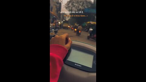 shayari viral