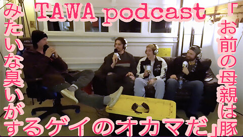 Ep. 65 This last Week (Ft. L-Boys)