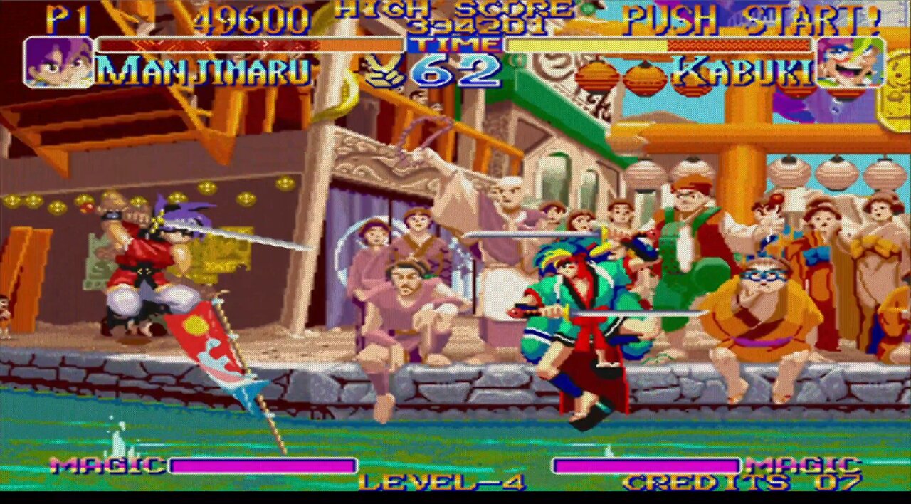 Manjimaru vs Kabuki