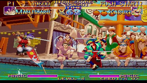 Manjimaru vs Kabuki