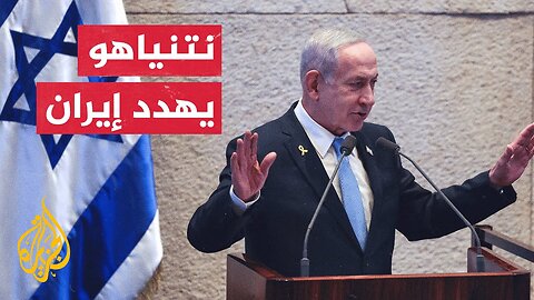 إسرائيل تغلق مطار بن غوريون وتتأهب لهجوم جديد بعد قصف أهداف إيرانية حساسة