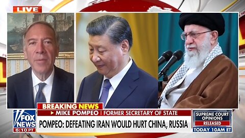 Pompeo: Israel’s Actions Expose Russia and China’s Weak Support for Iran