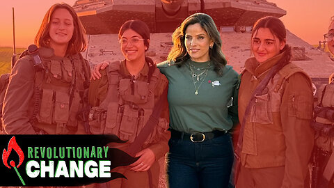 Noa Tishby's Funding By Israel EXPOSED