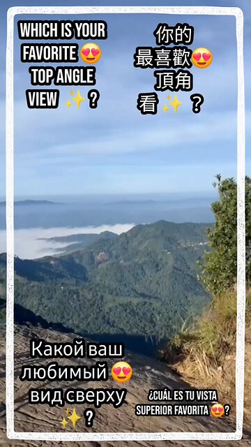 Capture stunning vistas and serene peaks that inspire awe. #MountainViews