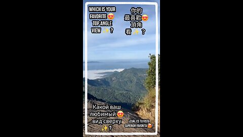 Capture stunning vistas and serene peaks that inspire awe. #MountainViews