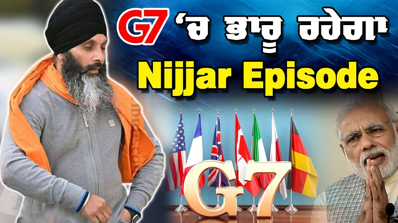 LIVE : 09-06-25 | G7 ‘ਚ ਭਾਰੂ ਰਹੇਗਾ NIJJAR EPISODE | JAWAAB MANGDA PUNJAB with DUPINDERJIT SINGH (UK)