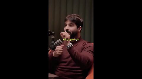 اسلام