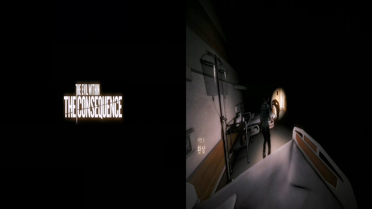 THE EVIL WITHIN™ 1 [DLC & NEW GAME+] : THE CONSEQUENCE by KURAYAMI / Chapter 3. Illusions