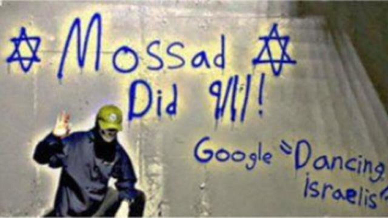 911 FILES - DANCING ISRAELIS DOCUMENTARY