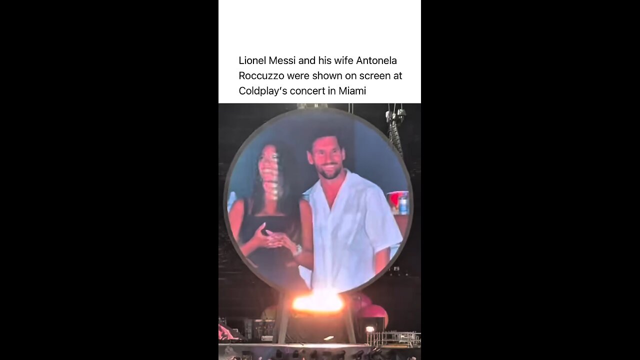 😳