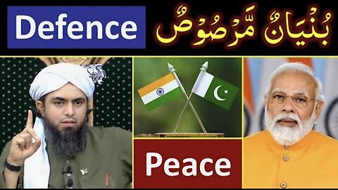 🔥 The WAR b/w India & Pakistan ? ❤️ PEACE is the ONLY Solution ! 😭 By Engineer Muhammad Ali Mirza