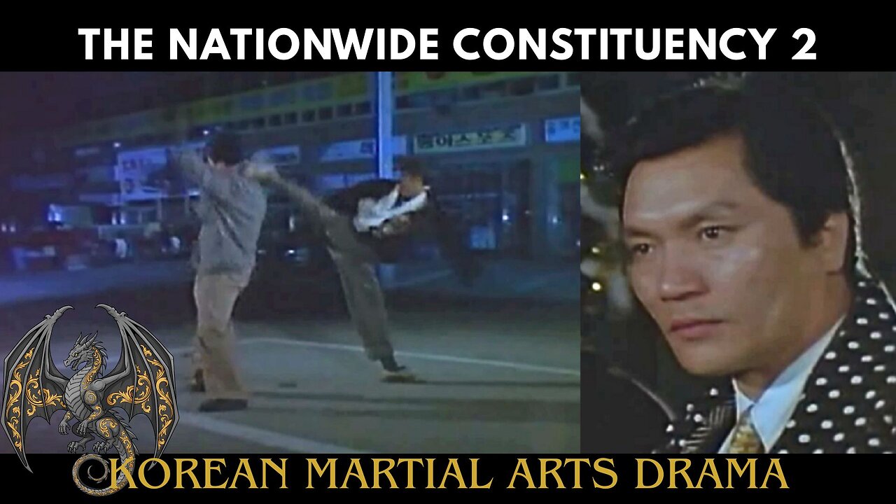 THE NATIONWIDE CONSTITUENCY 2