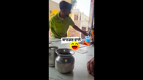 Funny 2025 #gaggisidhuz