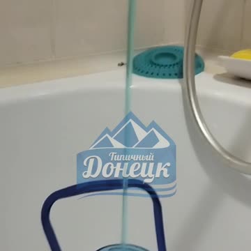 Blue Chemical Flows from Taps After Russians Reconnect Water to Donetsk City(Occupied for +10 Years)