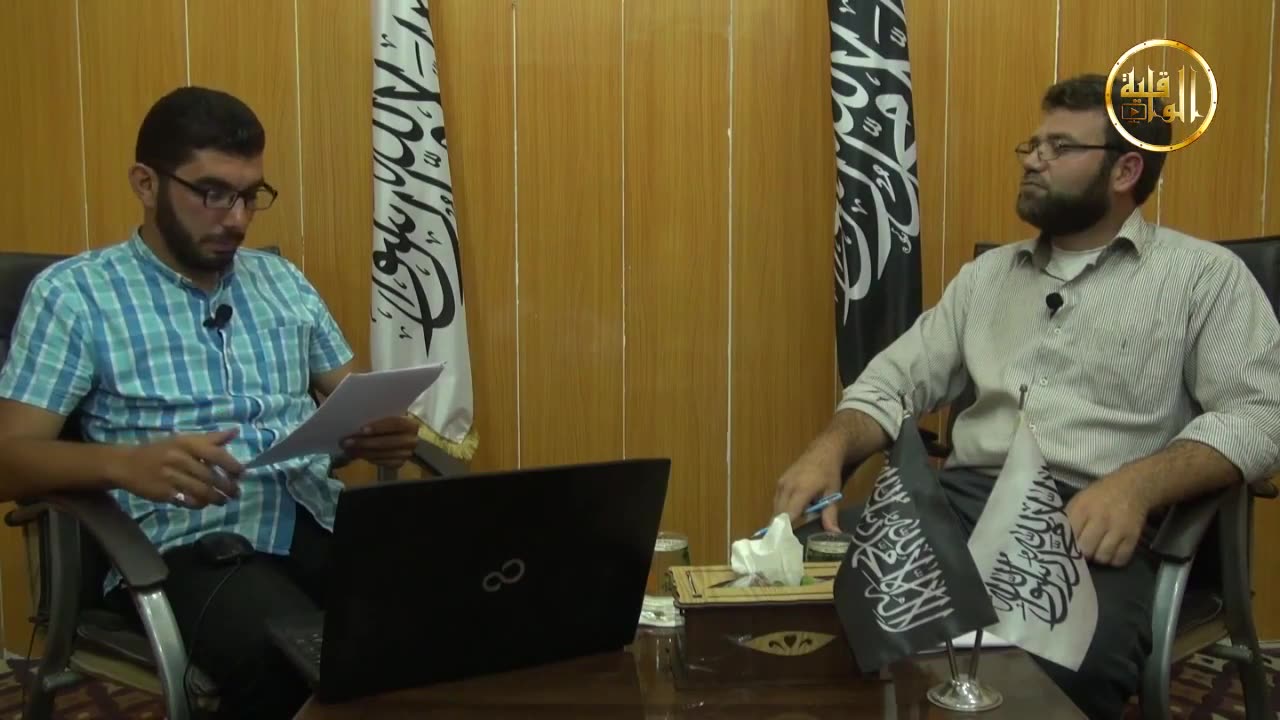 الحوار الحي أهداف التدخل العسك