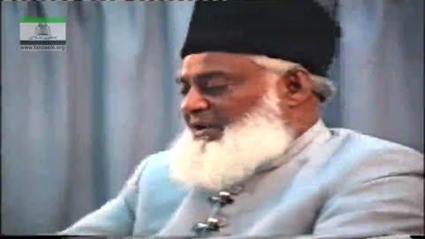 Taruf-e-Quran (Introduction) By Dr. Israr Ahmed | 3/4