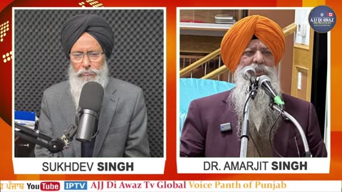 ਅਕਾਲ ਤਖ਼ਤ 'ਤੇ ਹਮਲਾ — ਕਦੇ ਨਾ ਭੁੱਲਣ ਵਾਲਾ ਦਿਨ ਵਿਸ਼ੇਸ਼ ਗੱਲਬਾਤ...