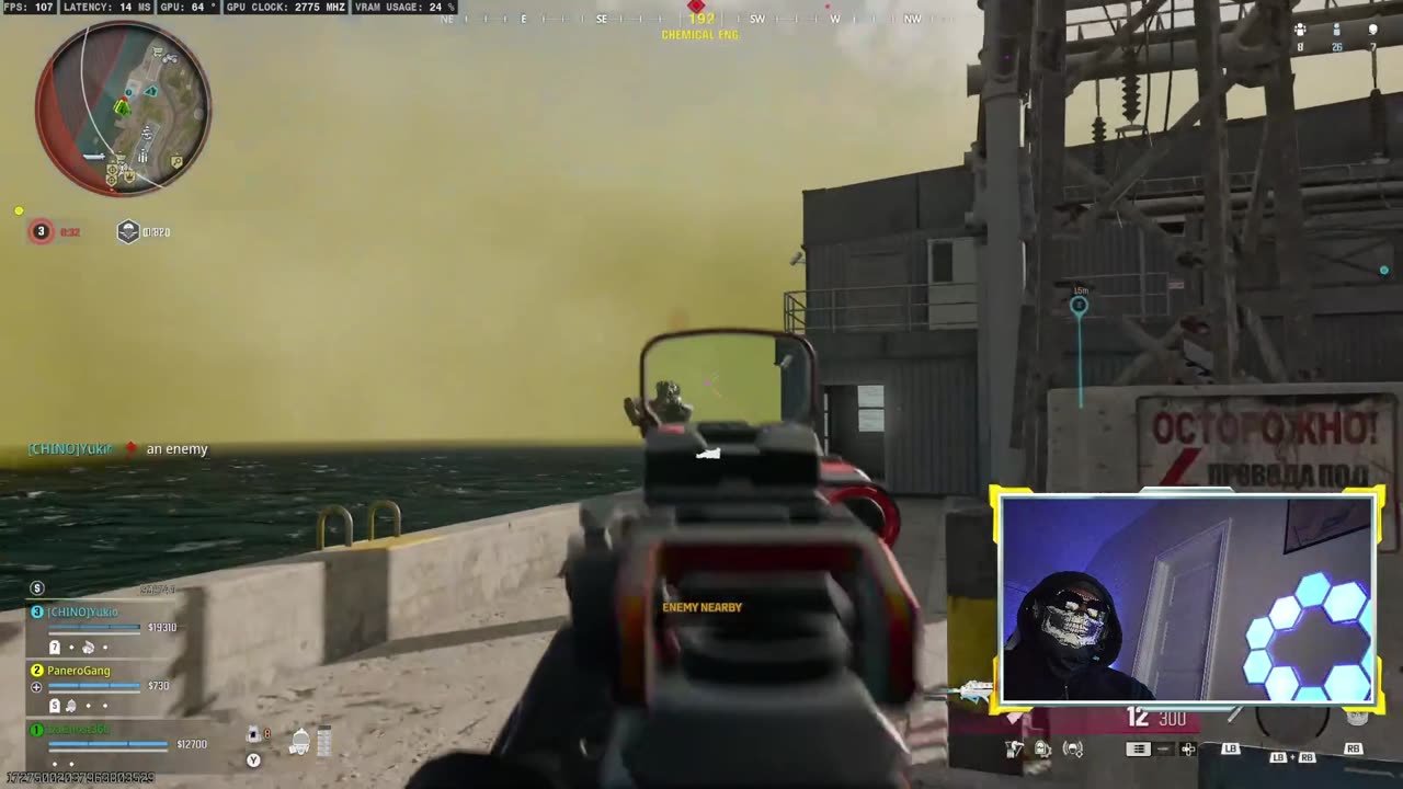 Sqad Win! DaGhost: 8 Kills