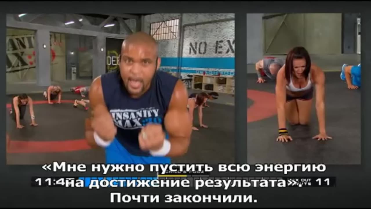 Full Body Exercise | Insanity Max 30 Tabata Power