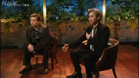 SONGS 「KinKi Kids」