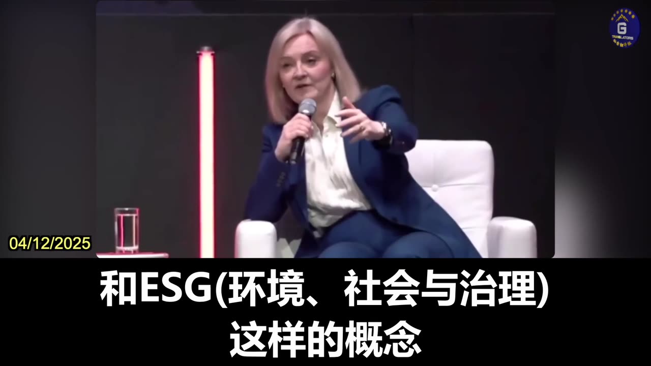 The CCP and Radical Islamism Could Bring About the End of the West Within 10 Years