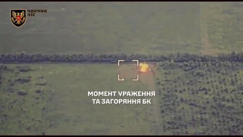 🚀🔥 Ukraine Russia War | Russian 203mm Artillery Hit by HIMARS in Eastern Ukraine | RCF