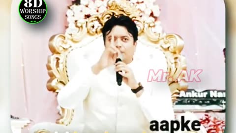 पवित्रताई का जीवन Apostle Ankur Narula ji
