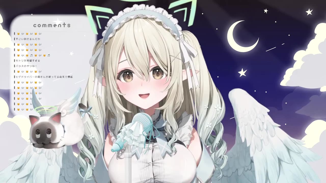 【歌枠】はじめての歌枠!【七瀬える/Varium】