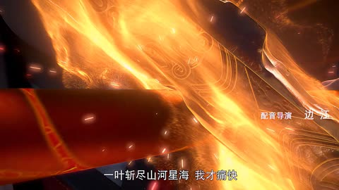 完美世界_074_4K