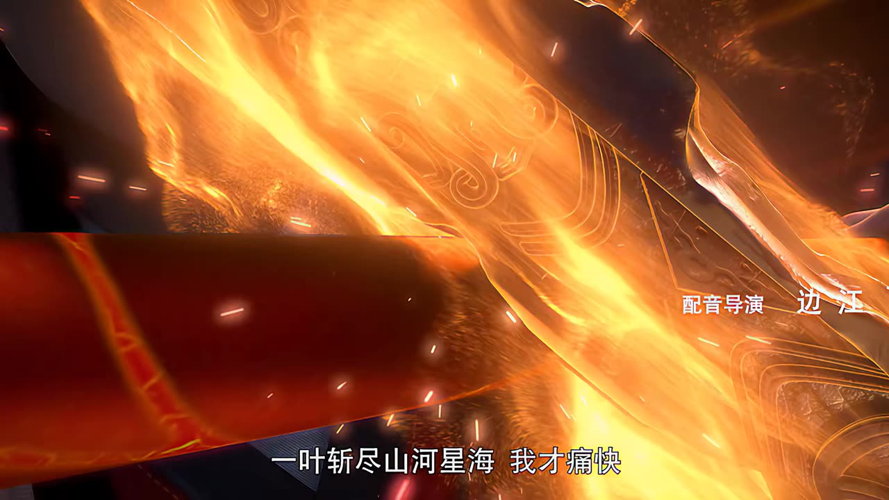 完美世界_074_4K