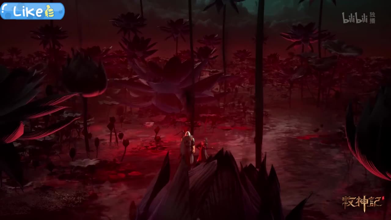 [ENG SUB] TOHG / Tales of Herding Gods eps 28
