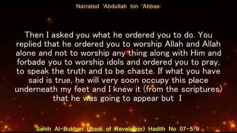 English Translation of Hadith 07-5/9 I Sahih Al-Bukhari I Book of Revelation I Book # 1