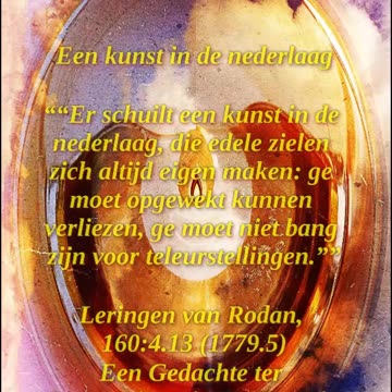 Een Kunst in de Nederlaag