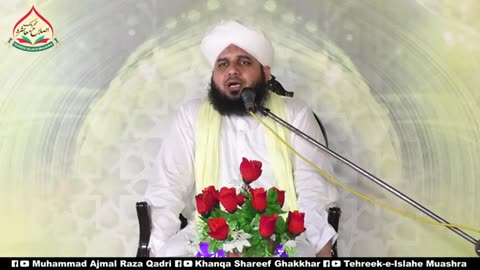 *میدان کربلا سے حاصل ہونے والے چند اسباق