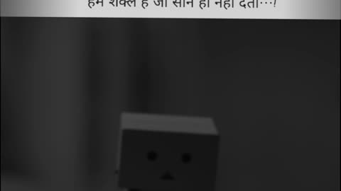 Sad video