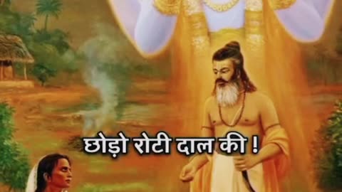 #Jay Shri Krishna Radhe Radhe 🙏 💐
