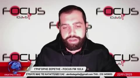 ΤΟΥΡΚΙΚΟ ΓΕΩΤΡΥΠΑΝΟ ΣΤΗΝ ΚΡΗΤΗ