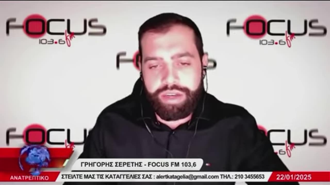 ΤΟΥΡΚΙΚΟ ΓΕΩΤΡΥΠΑΝΟ ΣΤΗΝ ΚΡΗΤΗ